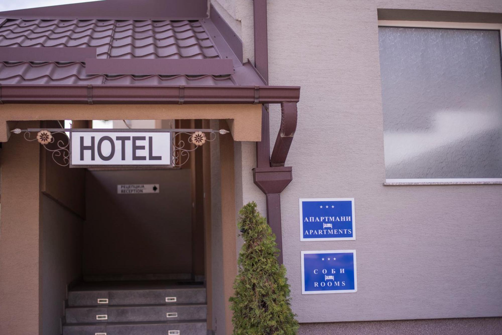 Hotel Kiko Bitola Buitenkant foto